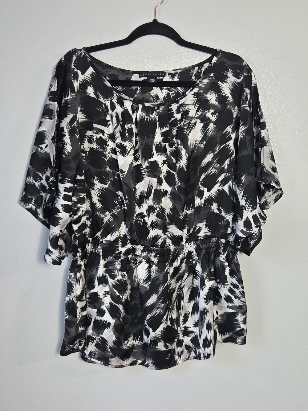 Apostrophe Black White Brushstroke Abstract Short Cold Shoulder Blouse Size XL